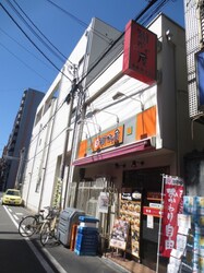 クロスレジデンス大阪新町の物件内観写真